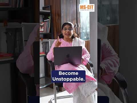 नोकरीची काळजी सोडा, स्वतःला 'स्मार्ट' बनवा!