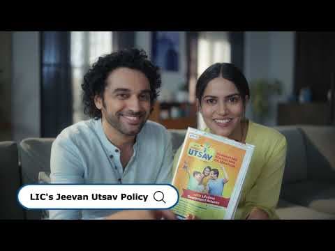 LIC Jeevan Utsav | AI | 60 Sec