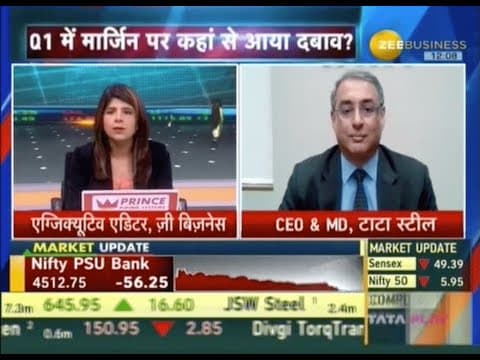 Tata Steel | #LeadershipSpeak | Zee Business | #InTheNews