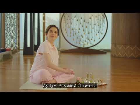The StrongHer movement (Punjabi)