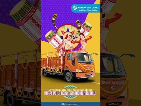 Welcoming the New Year with Joy | Happy Poila Boishakh & Bohag Bihu