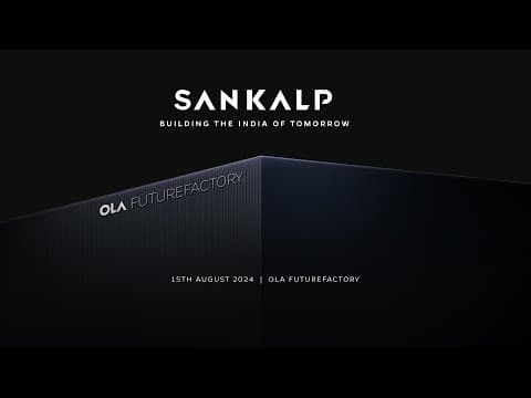 Introducing Sankalp 2024