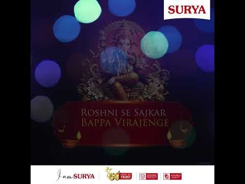 Decorate Bappa’s abode with the perfect light this Ganesh Chaturthi.