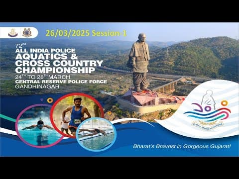 72nd All India Police Aquatic & Cross Country Championship 26/03/25  Session-1