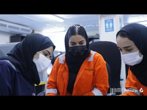 Celebrating UAE's Year of the 50th
