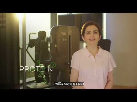 The StrongHer movement (Bangla)