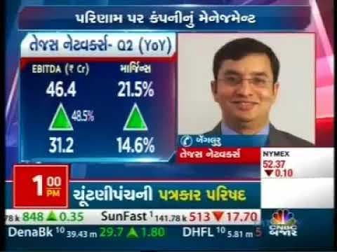 Sanjay Nayak from Tejas Networks talks to CNBC Bazaar