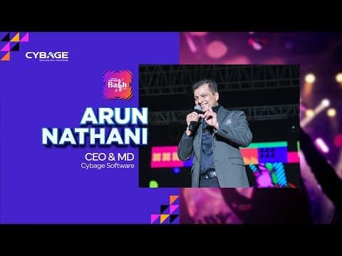 Arun Nathani's Speech (CEO & MD, Cybage Software) | Annual Bash 2024