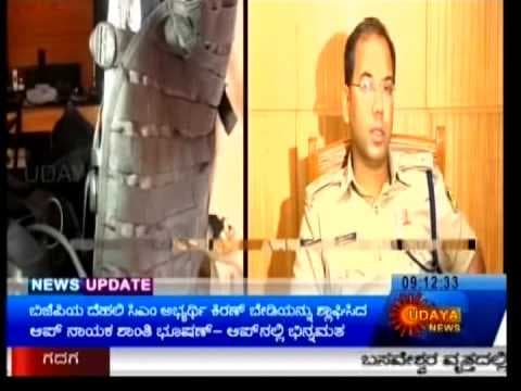Mistral's Mobile Command Control Vehicle for Bangalore City Police in Udaya TV