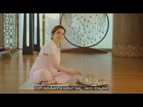 The StrongHer movement (Kannada)