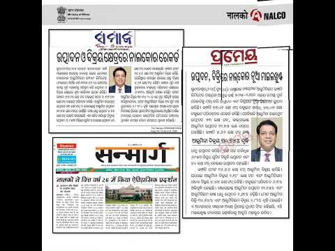 NALCO | Media coverage | Record Production and Sales in FY 2025-26