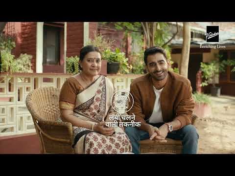 सदियों से भारत का भरोसा !  - Kirloskar Brothers Limited.