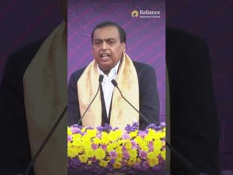 Shri Mukesh Ambani: The Promise to PM Shri Modi That Built PDEU