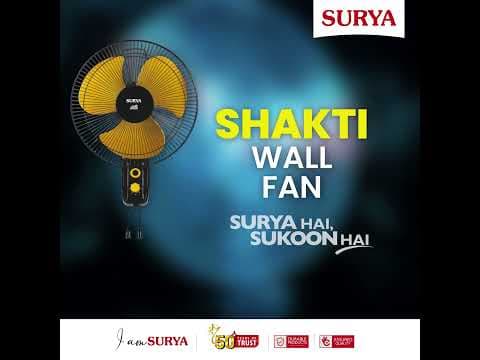Introducing powerful Shakti Wall Fans for a refreshing breeze in every corner. #surya #shaktiwallfan