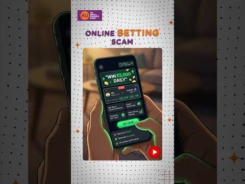 Online Betting Scam | How to spot a financial scammer #financescam #scamwebsite #scamsters