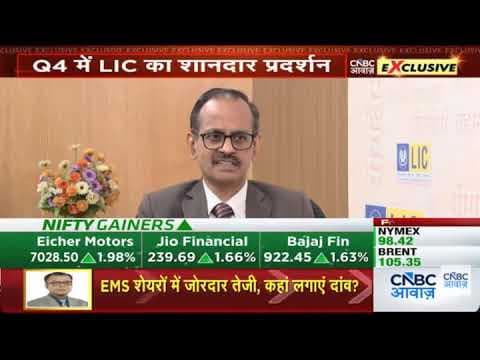 Exclusive Interview of LIC India CEO & MD on CNBC Awaaz (Hindi), #lic