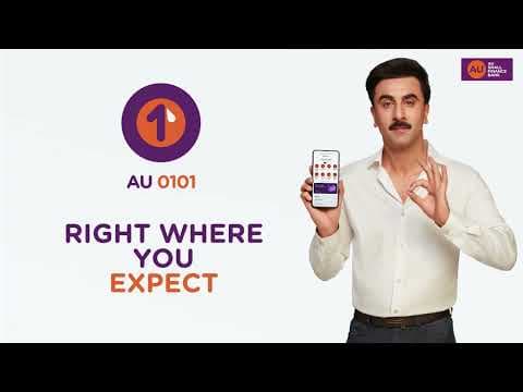AU 0101 App | English