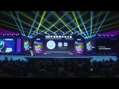 Beyond Boundaries: Ethernet Networking for the AI Era, Mohan Kalkunte, Keynote @ ODCC 2025