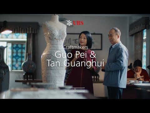 Craftmakers x Guo Pei and Tan Guanghui