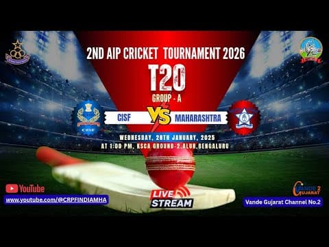 2nd AIP T20 Cricket tournament 2026 Group A CISF vs Maharashtra Police at Alur Stadium Bengaluru