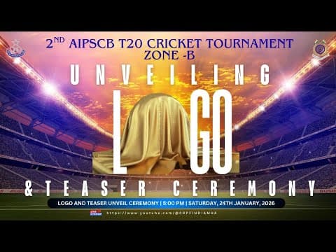 Logo and teaser unveiling ceremony of 2nd AIPSCB T20 Cricket tournament 2026