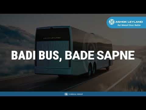 Introducing India’s first front-engine multi-axle bus chassis | Garud 15M