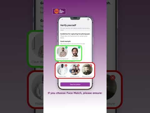 AU 0101 Business App: Individual Registration | Quick & Easy | AU Small Finance Bank