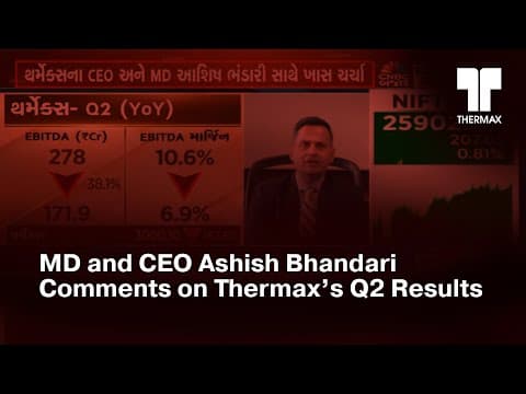 MD & CEO Ashish Bhandari Comments on Q2 Results | CNBC Bajar Earnings | 12 Nov 2025