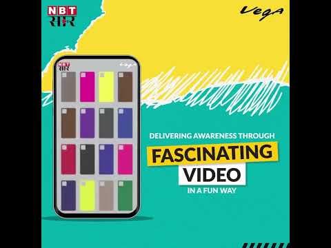Know how: @navbharattimes Saar and Vega Join Forces to Leverage Instream Video Ads