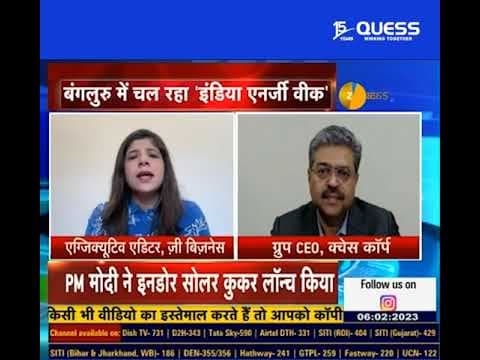 Guruprasad Srinivasan in an exclusive interview with ZEE Business on Q3 results