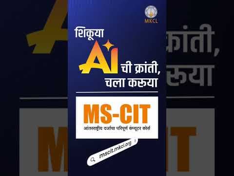 वर्क फ्रॉम होम करत फॉरेन कंपन्यांमध्ये काम करायचंय? 🌍💼