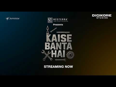 Kaise Banta Hai 2 Hindustan Zinc teaser video | Vedanta Group