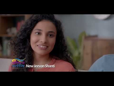 LIC's New Jeevan Shanti  - 20 SEC (Hindi)