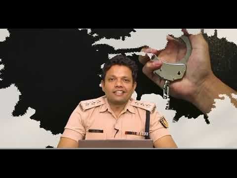cyber security
