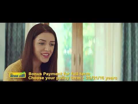LIC Rev Jeevan Labh 20sec English HD