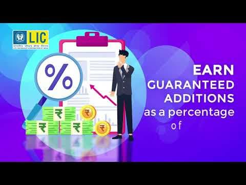 LIC Nav Jeevan Shree Regular (English)