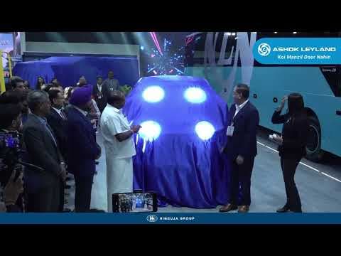 Ashok Leyland | Unveiling the all-new SAATHI