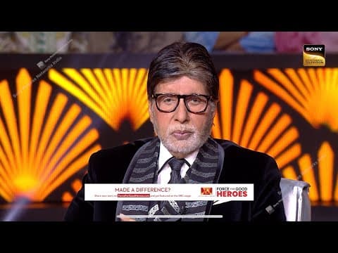 Aditya Birla Group X Kaun Banega Crorepati