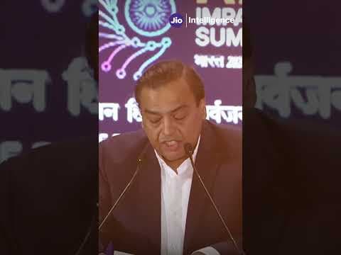 “Jio Will Connect India to the Intelligence Era” | Shri Mukesh D. Ambani at India AI Impact Summit