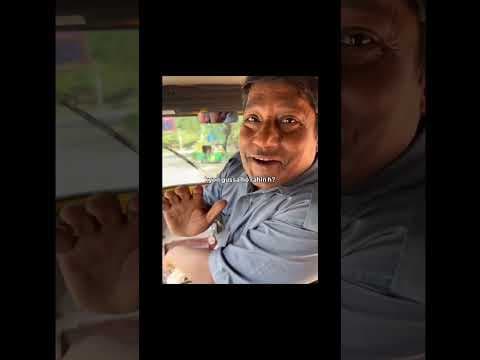 Har Diwali ki Shuruwat, Ola ke Saath