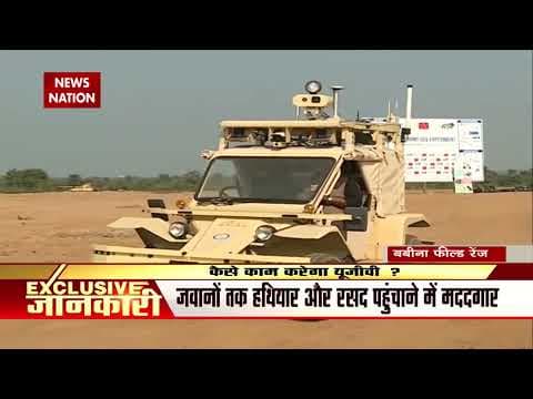 Indian Army UGV Experiment