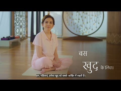 The StrongHer movement (Hindi)