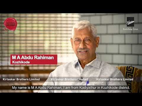 Customer Testimonial (Kozhikode) | KOSi -  Openwell Submersible Pumps - Kirloskar Brothers Limited