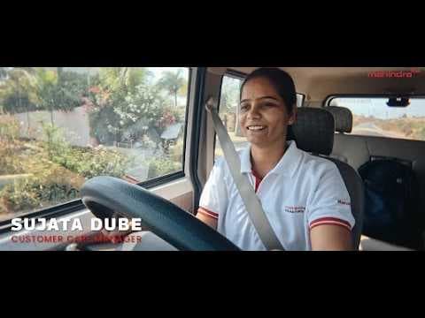 DESH KI SHAKTI
