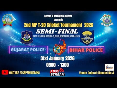 2nd AIP T20 Cricket tournament 2026 Semi Final Gujarat Police vs Bihar Police