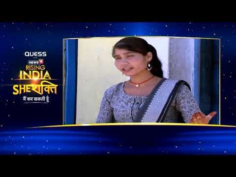 #SheShakti- Babita Rajput