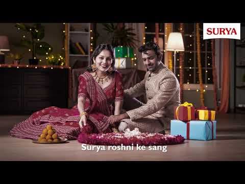 Surya lights