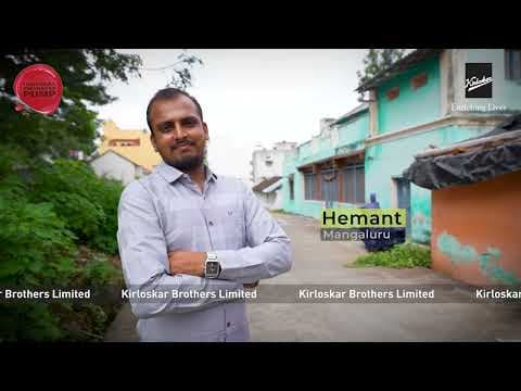 Customer Testimonial - Mangaluru | NEO - Borewell Submersible Pump - Kirloskar Brothers Limited