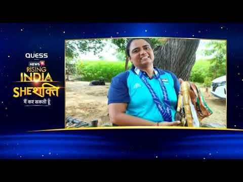 #SheShakti- Pooja Yadav