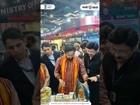 Ministry of Mines Pavilion at IITF 2025